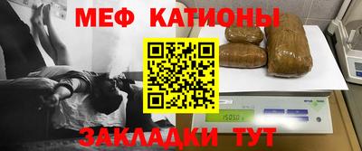 синтетический гашиш Краснодар
