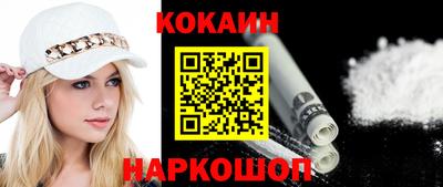 а пвп мука Краснокаменск