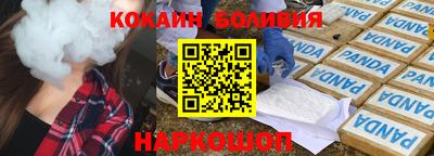 ПСИЛОЦИБИНОВЫЕ ГРИБЫ Краснознаменск