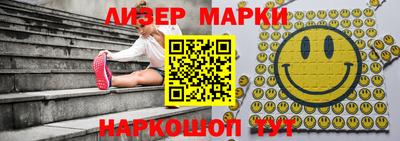 а пвп мука Краснокаменск