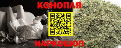 ПСИЛОЦИБИНОВЫЕ ГРИБЫ Краснознаменск