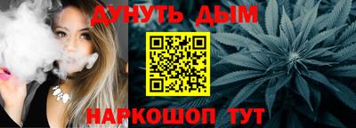 ПСИЛОЦИБИНОВЫЕ ГРИБЫ Краснознаменск