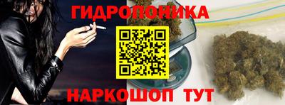 синтетический гашиш Краснодар