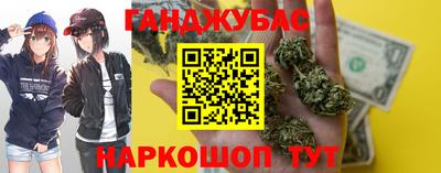 ПСИЛОЦИБИНОВЫЕ ГРИБЫ Краснознаменск