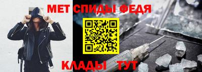 ПСИЛОЦИБИНОВЫЕ ГРИБЫ Краснознаменск