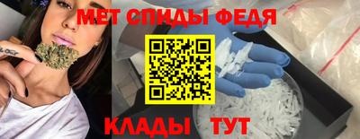 ПСИЛОЦИБИНОВЫЕ ГРИБЫ Краснознаменск