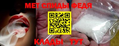 ПСИЛОЦИБИНОВЫЕ ГРИБЫ Краснознаменск
