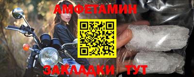 ПСИЛОЦИБИНОВЫЕ ГРИБЫ Краснознаменск