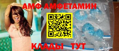 синтетический гашиш Краснодар