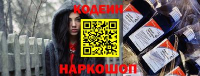 а пвп мука Краснокаменск